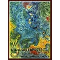額装済/the Magic Flute/マルク シャガール 額装済/the Magic Flute/マルク シャガール Marc Chagall